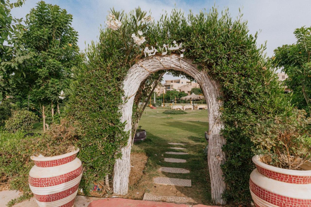Garden Residence By Elegant Hospitality Il Il Cairo Esterno foto